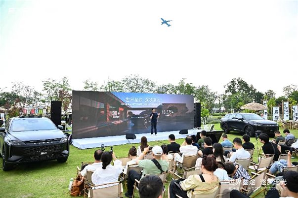 D:\E盘\文案备忘录\星途汽车\雪润\星途业务\2027款瑶光上市项目\文案定稿\新闻稿\新闻稿配图\YZY4421.JPG