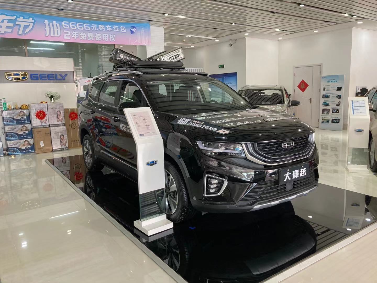 者的个人需求,不过以我的销售经验来看买豪越的车主家里一般都有孩子