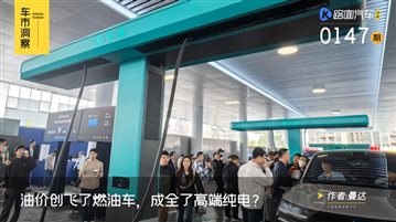 头图