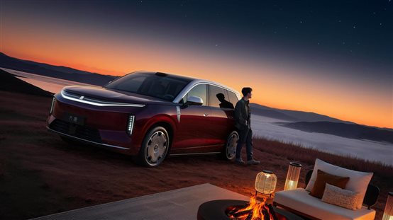 /Users/cam/Library/Containers/com.kingsoft.wpsoffice.mac/Data/tmp/picturecompress_20260423221402/output_1.jpgoutput_1