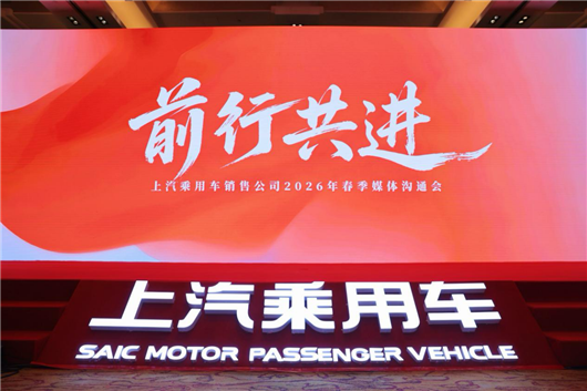 2026-03-14 14:40:37.911000