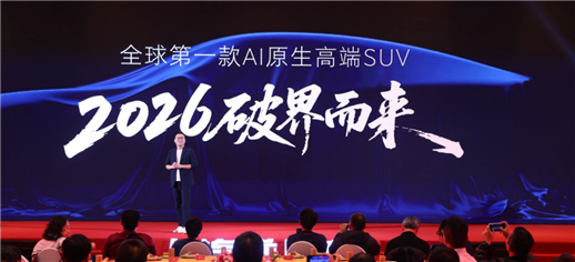 2026-03-14 14:42:24.667000