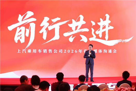 2026-03-14 14:49:17.410000