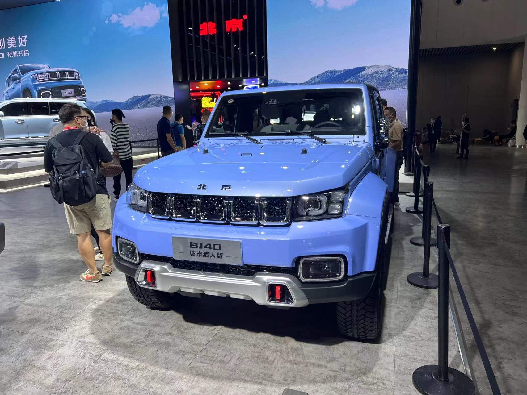 2022成都车展丨超及40与城市猎人版海风蓝首次亮相,北京越野bj40家族"