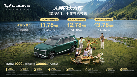 权益海报横版_副本
