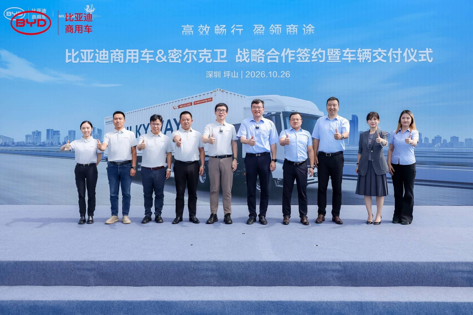图片 3.jpg