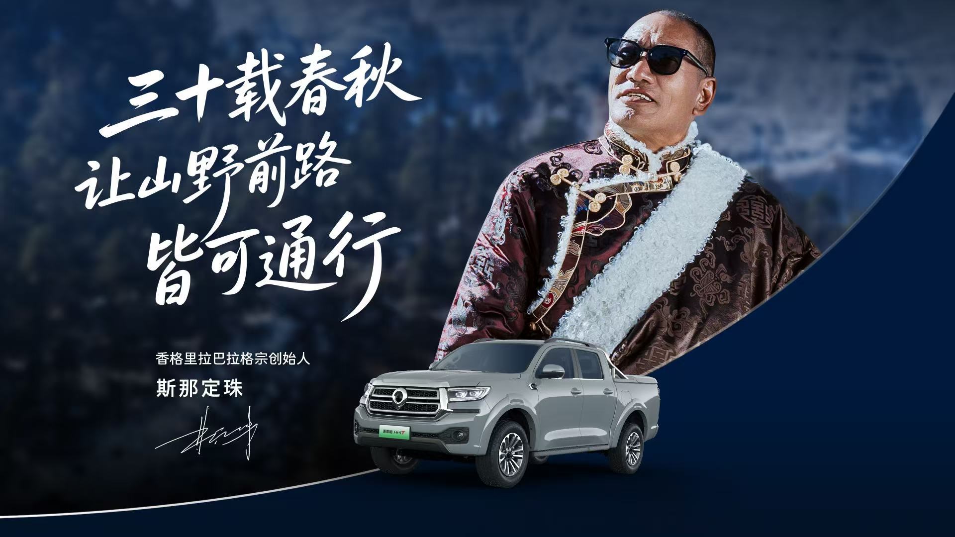C:\Users\Administrator\xwechat_files\wxid_5iqzzjuwpjh222_bcc6\temp\RWTemp\2026-06\5ef51f7b8c05c76733406bd745f52a01.jpg