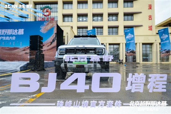 049A8711