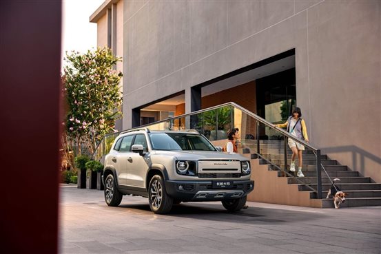 /Users/xiegaokuangren/Library/Containers/com.kingsoft.wpsoffice.mac/Data/tmp/picturecompress_20260930134219/output_1.jpgoutput_1