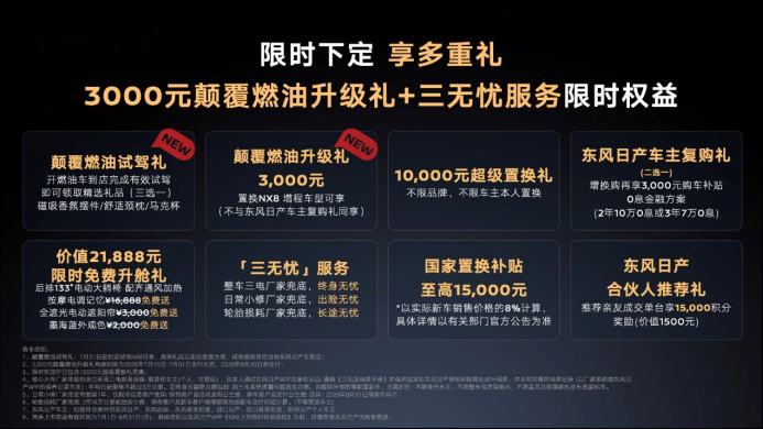 5891147e-469d-4e5f-807d-f833bc643f50.png