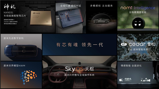 图片6